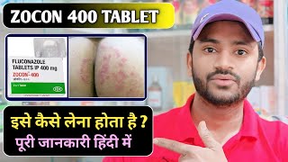 Zocon 400mg tablet fluconazole use dose benefits and side effects full review in hindi [upl. by Indihar]