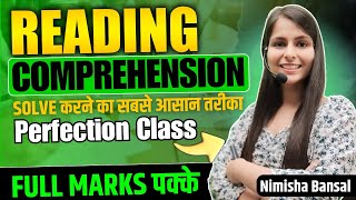 Reading Comprehension for MAINS  Best way to solve  Bank Exams  SSC  Nimisha Bansal [upl. by Idyh]