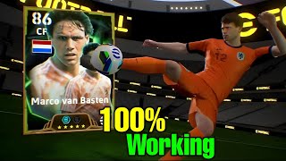 Trick To Get 106 rated Van Basten eFootball 2025 Mobile  Epic Netherlands efootball 2025 [upl. by Coppola262]