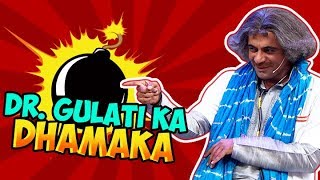 Dr Gulati Ka Dhamaka  Fun Unlimited  The Kapil Sharma Show [upl. by Llertnauq]