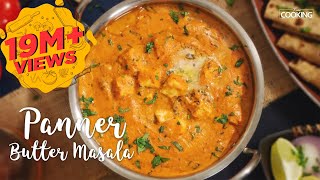 Paneer Butter Masala  Paneer Makhani  Paneer Recipes  Gravy Curries  Home Cooking Show [upl. by Jolyn]