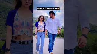 Mera Jaat Zindabad II New Haryanvi DJ Song shorts shortsvideo [upl. by Bora]