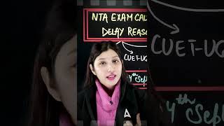 NTA NEET Exam Date 2025 Update Why is NTA Delaying neet2025 ntaupdates examdates arshpreetkaur [upl. by Aramenta585]