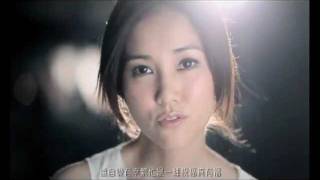 謝安琪 Kay Tse《你們的幸福》MV [upl. by Alexi594]