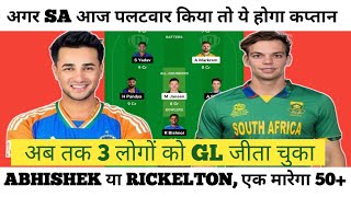 IND VS SA DREAM11 PITCH REPORT  IND VS SA DREAM11 GRAND LEAGUE TEAM  dream11prediction [upl. by Sami]