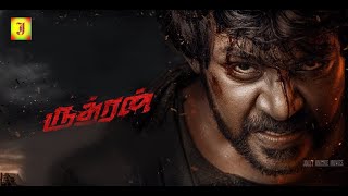 NEW RELEASED  RUDHRAN  TAMIL DUBBED FULL MOVIE New Tamil Movies 4k [upl. by Sallie]