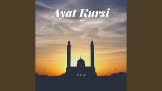 Ayat Kursi [upl. by Yahska]