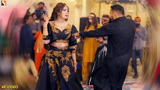 Qayamat Qayamat  Gul Mishal Birthday Party Dance Performance 2023 [upl. by Gaillard]