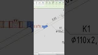 Element selection revit  Выбор элементов в ревит [upl. by Jeffries]