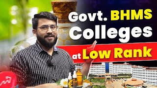 AACCC 2023  🔥 Government BHMS Colleges at Very Low Rank amp Marks  Top homeopathy colleges Cut off [upl. by Kwok]