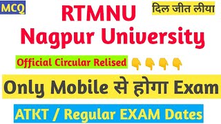 RTMNU  Nagpur University Official Circular  Hindi me  Final Year Exam News  Toshib Shaikh [upl. by Ramej290]