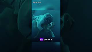 سيده تقع في بحيره متجمده 🙀🙀 [upl. by Cini]