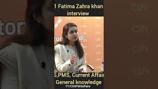 Fatima Zahra Khan Css Mock Interview 💗ias wedding civilserviceexam students india love upsc [upl. by Mieka776]