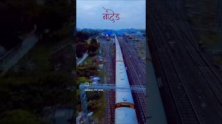 Nanded city mini vlog 😍 [upl. by Maryjane686]