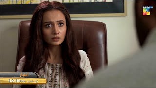 Aitebaar  Episode 27 Promo  Tomorrow at 08 PM Only On HUM TV [upl. by Nauqel]