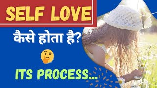 Self love क्या है Self love vs Selfishness। process of self love । Sprituality। soul selflove [upl. by Habas]