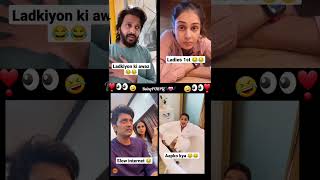 Celebrities fun😅🤣😂choose one vidyabalan ytfeed reels duet ytshorts tiktok instagram trend [upl. by Pricilla]