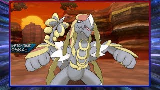 Exclusive ZMoves Coming to Pokémon Ultra Sun and Pokémon Ultra Moon [upl. by Estas]