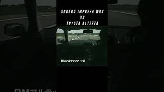 WRX vs Toyota altezza [upl. by Hill71]