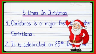 5 Easy Lines on Christmas Day In English l Short Essay On Christmas l Essay Writing l Christmas Day [upl. by Ardnat]