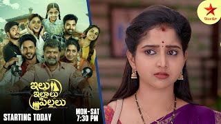 Brahmamudi  Promo  12th Nov 2024  Star Maa Serials  MonSat at 1 pm  Star Maa [upl. by Lee626]