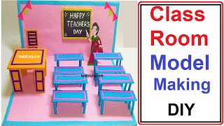 class room model project  teacher day special craft project  howtofunda [upl. by Yltnerb466]