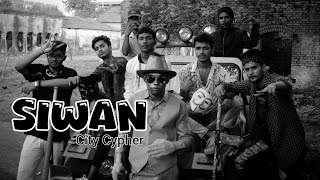 Siwan Jila Rap Song  Diss To Minaj Khan  Bihar Rap Song [upl. by Mayhew382]