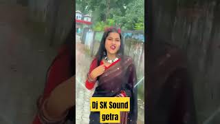 surjapur jilaa maa moro dj cg sk Sound getra [upl. by Ymassej]