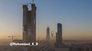 Riyadh City Life  مدينة الرياض 2015 [upl. by Agiaf251]