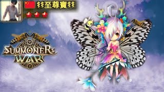 Light Dryad Felleria in G3 RTA  Summoners War [upl. by Yerroc]