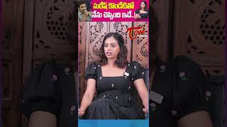 Actress Kamakshi Bhaskarla Shocking On Suresh Kondeti kamakshibhaskarla sureshkondeti polimera2 [upl. by Gnud490]