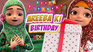 Areeba Ki Birthday  New Episode 2024  Kaneez Fatima Cartoon Series  3D Animation  Kids land [upl. by Harms]