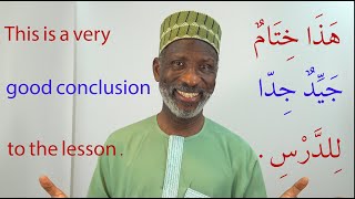 Arabic Vocabulary in Action with Dr Imran Alawiye 9 [upl. by Anaerol]