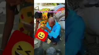 Landa munda ra sathik upajoga 😍🌿\ sambalpuri status video  sambalpuri song shortvideo dance [upl. by Ymmot]