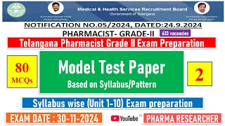 Telangana Pharmacist GradeII exam Preparation II Mock test  2 II Unit 110 exam preparation [upl. by Llevad]