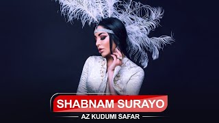 Shabnam Surayo  Az Kudami Safar  New Music Video  شبنم ثریا [upl. by Adyahs72]