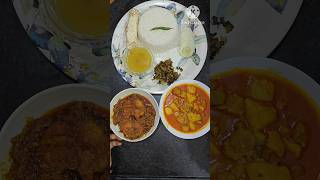 Lunch Thali😊shortsviralvideobengalilunchvillagefoodFarhan Mom Recipe vlogs [upl. by Yenffad595]