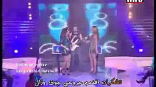 هدى سعد تشكرات هيك منغني 2012 [upl. by Aniratak]