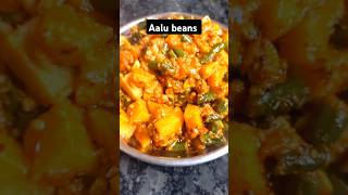 Testy Aalu beans 🤤👍  aalubeans shrots [upl. by Lydia]