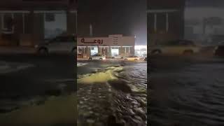 Heavy floods due to torrential rainfall in Al Aridhah of Jizan Region Saudi Arabia 🇸🇦 30112024 [upl. by Eiramana400]