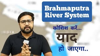 Learn Brahmaputra Tributaries आसानी से सीखें [upl. by Nae]