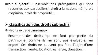 Introduction à létude du droit S3 partie 9 quot les droits subjectifs EP1 quot [upl. by Ahseinad]