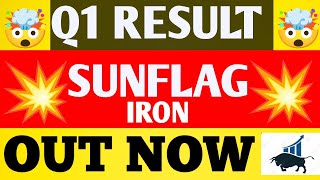 Sunflag Iron Q1 Results 2025  Sunflag Iron Results Today  Sunflag Iron share news today  Sunflag [upl. by Mcgraw]