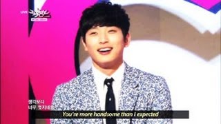 Music Bank w Eng Lyrics Jeong Jin Woon amp Park Se Young  How Do You Do 20130427 [upl. by Naxor]