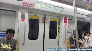 深圳地鐵14號綫 14A4408長型 1427車 1417114278 崗廈北→六約北 [upl. by Oriel322]