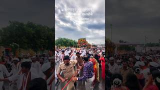 Sant Tukaram Maharaj Palkhi [upl. by Teleya]