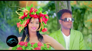 ela tv  Amanuel Gmedhin  Amazon  New Eritrean Music 2021   Official Music Video [upl. by Wahlstrom]