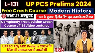 UPPCS Pre 2024 Free Course by decodeexam L131 Modern History1937 elections amp Cripps Mission 1942 [upl. by Amador]