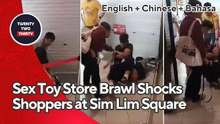 ENCNID Sim Lim Square Fight Erupts Over Queue Dispute 新门广场排队纠纷引发斗殴 [upl. by Ymrej]