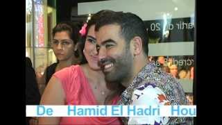 Presentation FNAC  Hamid El Hadri  Houyammov [upl. by Wie]